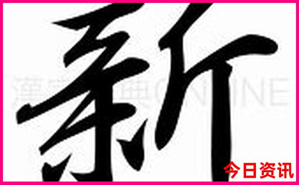 阳泉周边一日游去哪里好玩自驾