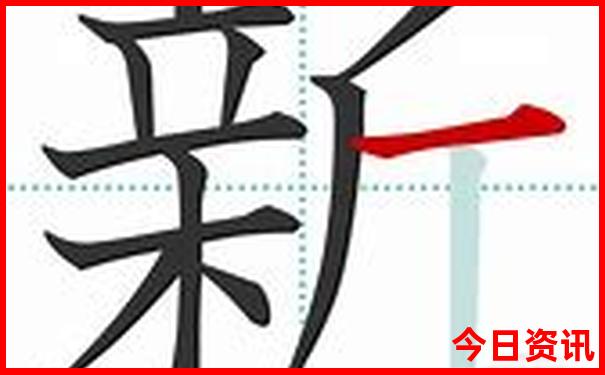 潮汕二日游攻略大全
